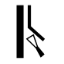 Arrachage mouillé